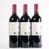(3) 2018 Te Mata Estate Coleraine, Hawkes Bay - 3
