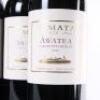 (6) 2010 Te Mata Estate Awatea, Hawkes Bay - 2