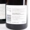 (6) 2018 Novum Pinot Noir, Marlborough - 5