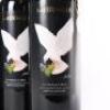 (3) 2009 Messenger Vineyards 'Menage a Trois' Cabernet Franc/Merlot/Malbec, Silverdale - 2