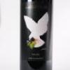 (1) 2008 Messenger Vineyards Malbec 1500ml, Silverdale - 2