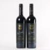 (2) 2013 Claymore Wines "Ian Rush" Signature Series Reserve Shiraz, Clare SA