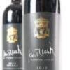 (2) 2013 Claymore Wines "Ian Rush" Signature Series Reserve Shiraz, Clare SA - 3