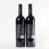 (2) 2013 Claymore Wines "Ian Rush" Signature Series Reserve Shiraz, Clare SA - 4