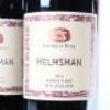 (3) 2014 Sacred Hill Helmsman Cabernet Sauvignon/Merlot, Hawkes Bay - 2
