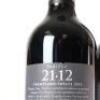 (2) 2014 Paritua 21-12 Twenty-One Twelve, Hawkes Bay - 5