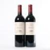 (2) 2016 Te Mata Estate Awatea, Hawkes Bay