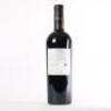(1) 2018 LVCA Ludwig Vanneron Le Charmant, Hawkes Bay - 3