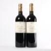 (2) 2005 Providence Private Reserve Merlot/Cabernet Franc/Malbec, Matakana