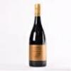 (1) 2016 Mt Difficulty Long Gully Pinot Noir, Bannockburn