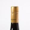(1) 2016 Mt Difficulty Long Gully Pinot Noir, Bannockburn - 7