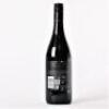 (1) 2012 Man O'War Dreadnought Syrah, Waiheke - 3