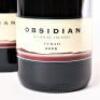 (2) 2008 Obsidian Syrah, Waiheke - 2