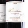 (2) 2004 Providence Syrah, Matakana - 2