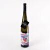 (1) 2007 Vinoptima The Cousins Gewurztraminer 1500ml, Gisborne