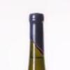 (1) 2007 Vinoptima The Cousins Gewurztraminer 1500ml, Gisborne - 10