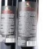 (2) 2015 Curtis Family Vineyards Cavaliere Cabernet Sauvignon, McLaren Vale SA - 4