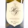 (1) 2018 Hyde de Villaine Chardonnay, Carneros Napa USA - 2