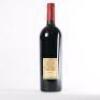 (1) 1999 Masseto Tenuta dell'Ornellaia, Bolgheri - 3