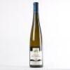 (1) 2012 Domaines Schlumberger Riesling Grand Cru Kitterle
