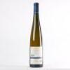 (1) 2012 Domaines Schlumberger Riesling Grand Cru Kitterle - 3