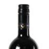 (1) 2014 Villa Maria The Gravels Ngakirikiri Cabernet Sauvignon, Gimblett Gravels - 6