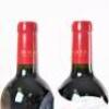 (6) 2017 Te Mata Estate Coleraine, Hawkes Bay - 4