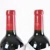(6) 2017 Te Mata Estate Coleraine, Hawkes Bay - 5