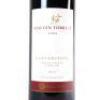 (1) 2011 Newton-Forrest Wines Cornerstone, Hawkes Bay - 2