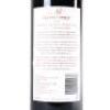 (1) 2011 Newton-Forrest Wines Cornerstone, Hawkes Bay - 4