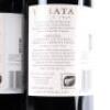 (3) 2010 Te Mata Estate Awatea, Hawkes Bay - 4