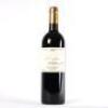 (1) 2005 Providence Private Reserve Merlot/Cabernet Franc/Malbec, Matakana