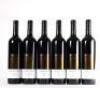 (6) 2017 Turanga Creek Les Vendanges Merlot, Hawkes Bay
