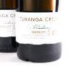 (3) 2017 Turanga Creek Les Vendanges Merlot, Hawkes Bay - 2