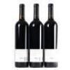(3) 2017 Turanga Creek Les Vendanges Merlot, Hawkes Bay - 3