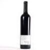 (1) 2017 Turanga Creek Les Vendanges Merlot, Hawkes Bay - 3