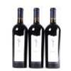 (3) 2014 Craggy Range Sophia, Gimblett Gravels