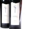 (3) 2014 Craggy Range Sophia, Gimblett Gravels - 2