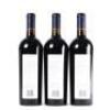 (3) 2014 Craggy Range Sophia, Gimblett Gravels - 5