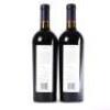 (2) 2015 Craggy Range Sophia, Gimblett Gravels - 3