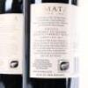 (2) 2019 Te Mata Estate Awatea, Hawkes Bay - 4