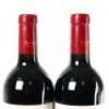 (2) 2018 Te Mata Estate Coleraine, Hawkes Bay - 5