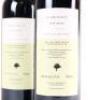 (2) 2014 Puriri Hills Pope, Clevedon - 4