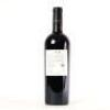 (1) 2018 LVCA Ludwig Vanneron Le Galant, Hawkes Bay - 3