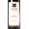(1) 2008 Te Whau The Point, Waiheke - 2