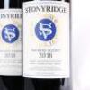 (3) 2018 Stonyridge Vineyard Larose, Waiheke - 2