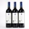 (3) 2018 Stonyridge Vineyard Larose, Waiheke - 3