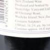 (1) 2019 Stonyridge Vineyard Larose 1500ml, Waiheke - 5
