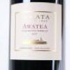 (1) 2014 Te Mata Estate Awatea 1500ml, Hawkes Bay - 2