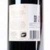(1) 2018 Te Mata Estate Coleraine 1500ml, Hawkes Bay - 5